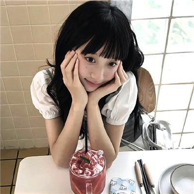 浮世伤痕